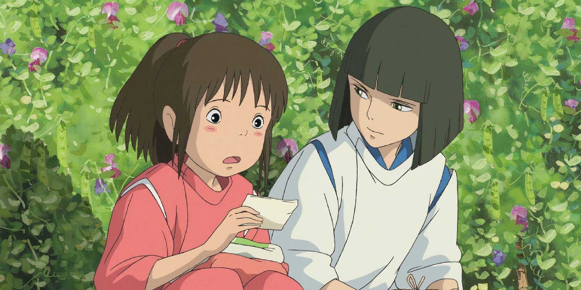 Spirited Away