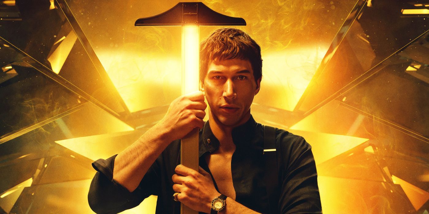 Poster oficial Megalopolis