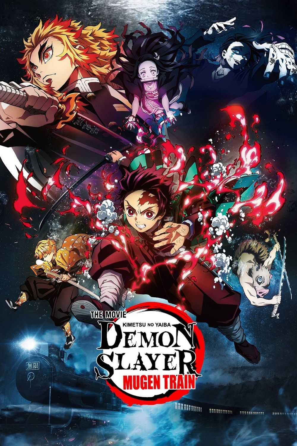 Demon slayer the movie mugen train