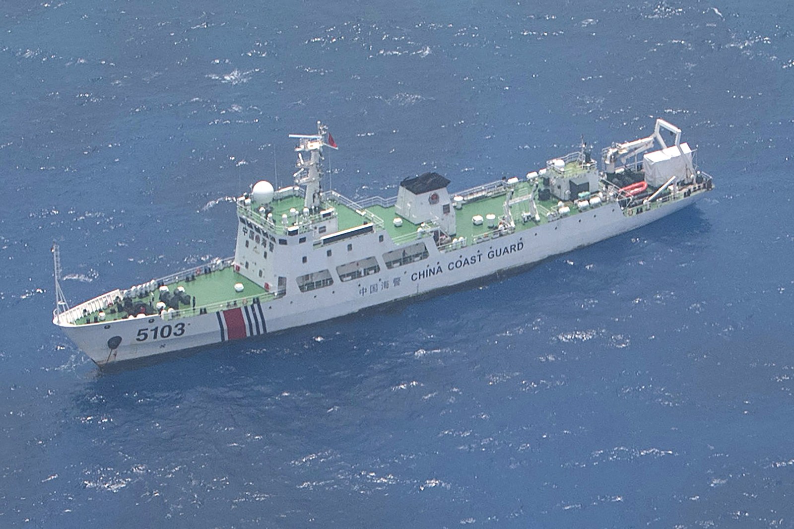 Confruntare navală în Marea Chinei de Est