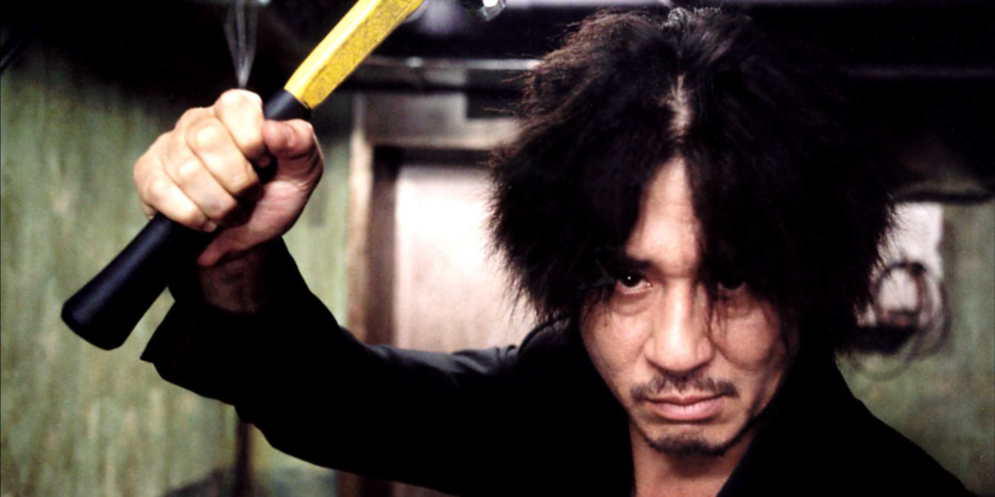 Oldboy