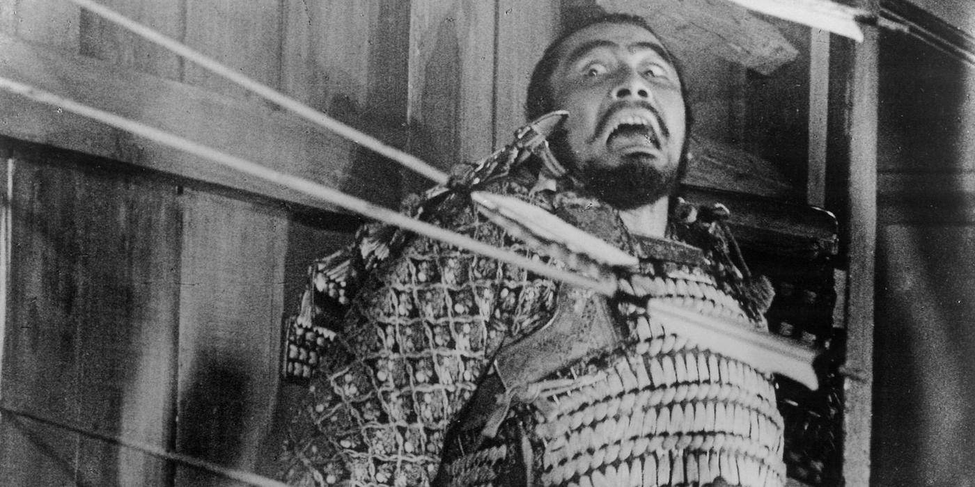 Throne of Blood