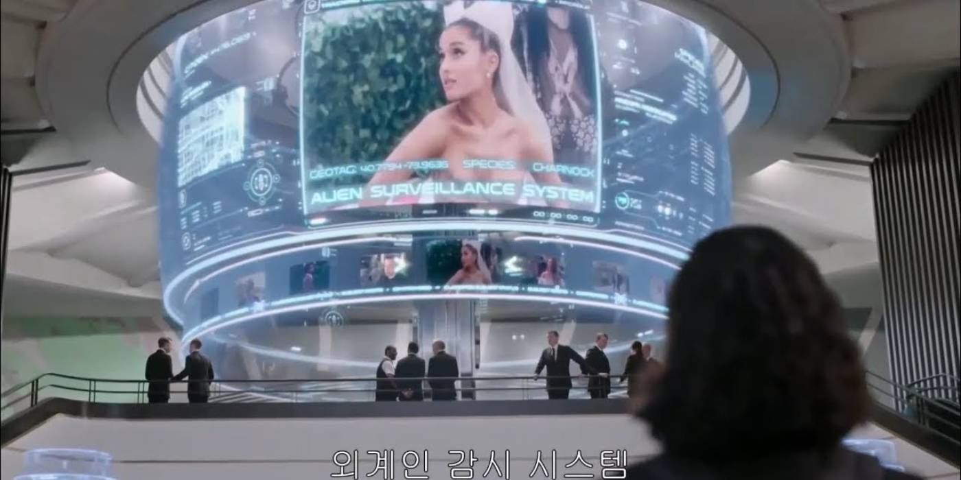 Men in Black International